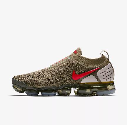 Nike Air Vapormax Flyknit Laceless Men's Shoes-11